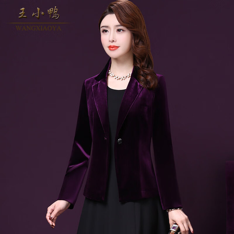 王小鸭金丝绒气质外套女秋季品牌新款轻奢宴会主持小西装 紫色 l