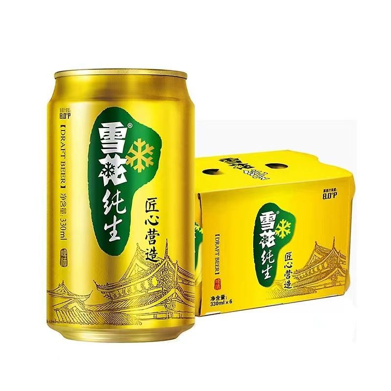 雪花纯生 匠心营造 8.