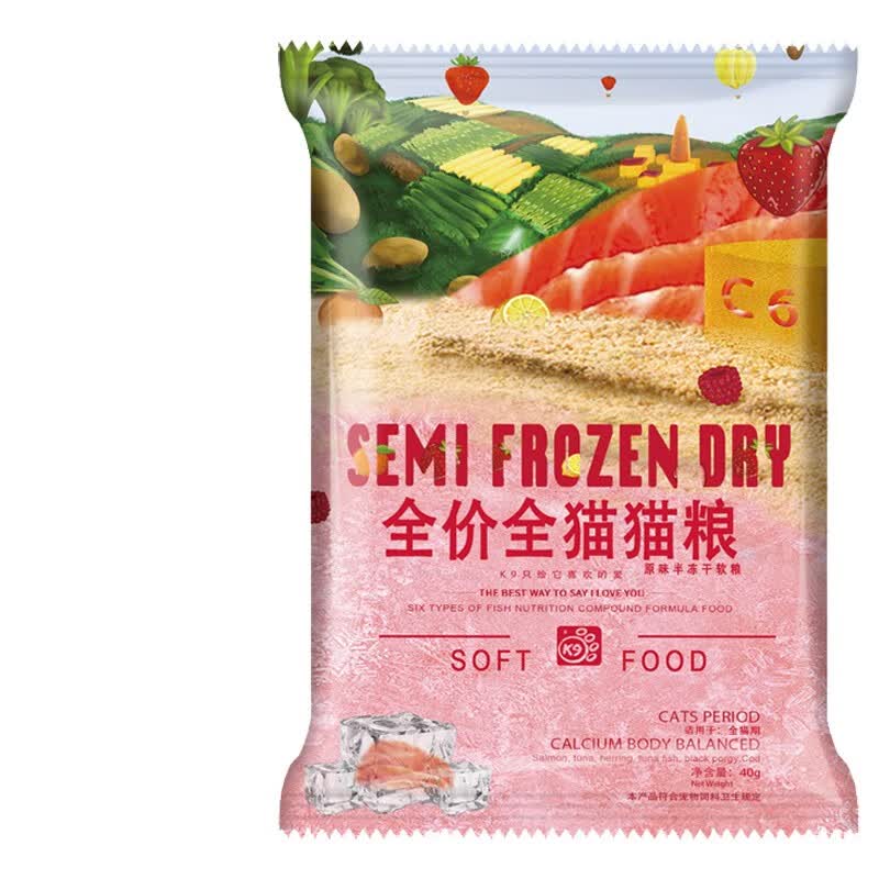k9原味半冻干软粮无谷猫主粮幼猫孕猫成猫宠物主粮全猫期通用猫粮