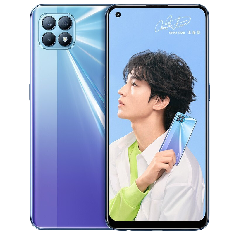 OPPO Reno4 SE 3200万前置自拍 轻薄外观 二手手机 95新