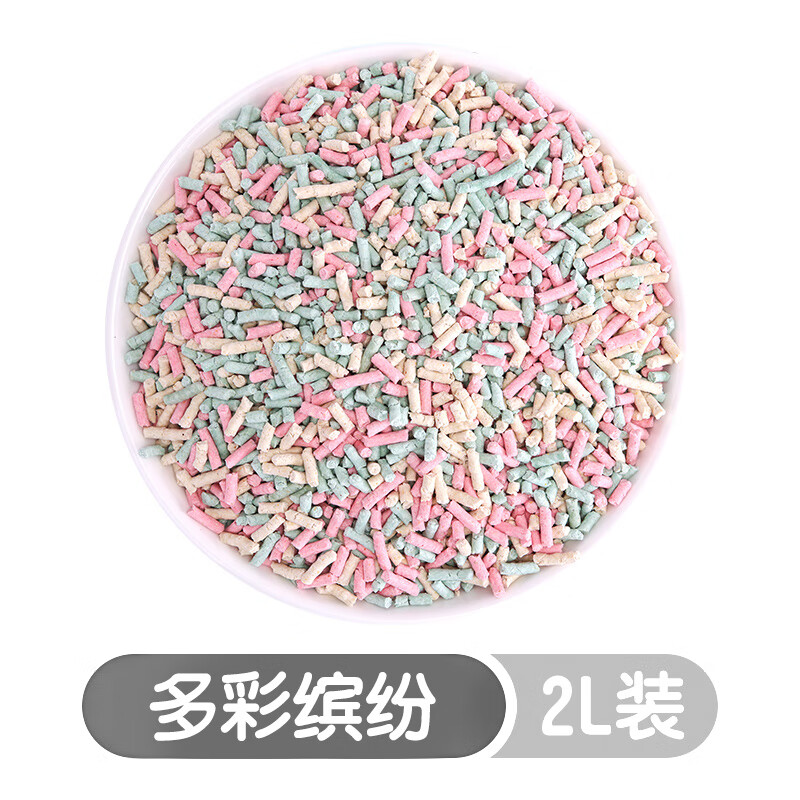 逸樂寵兔子吸水除臭木粒荷蘭豬倉鼠龍貓尿沙樺木粒廁所墊料寵物用品貓砂 繽紛豆腐砂2L