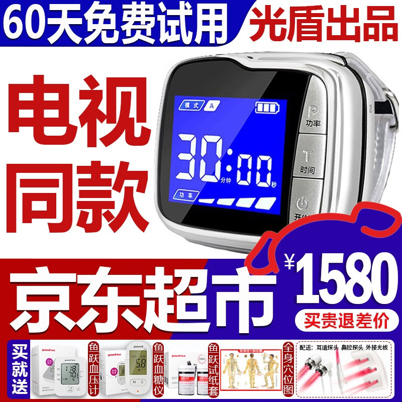 想知道iphone12的最新价格趋势吗?