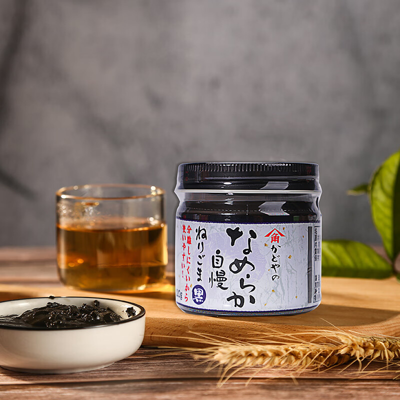 禾澹日式黑芝麻糊无盐辅食调味料拌饭酱童宝宝纯黑芝麻酱