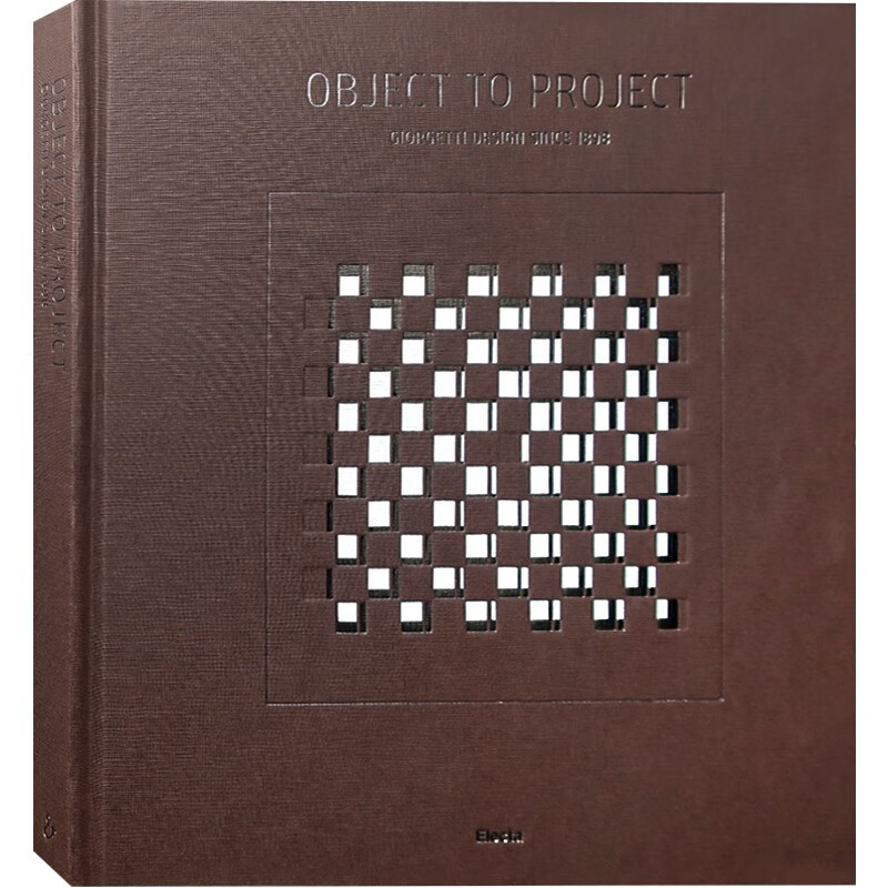 [现货原版]object to project意大利家具品牌giorgetti 图解家具设计
