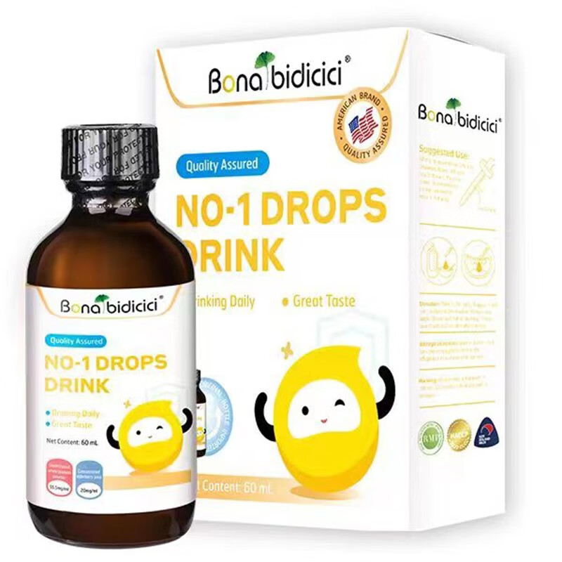 贝蒂喜壹号饮液滴液 一盒