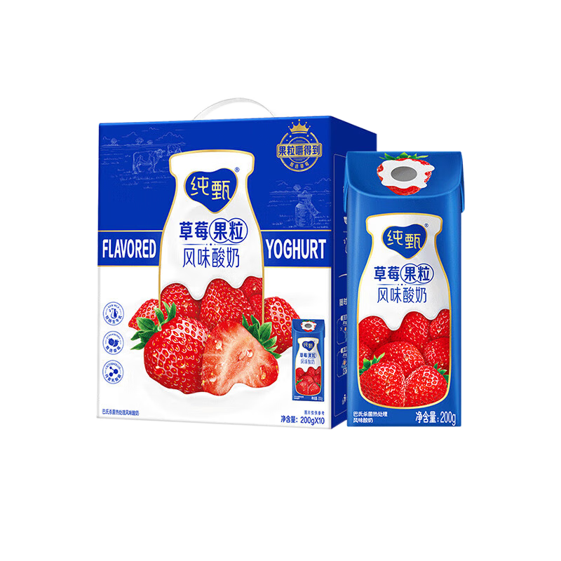 纯甄常温酸奶怎么样 日期是二月底的 胜在价格便宜——纯甄草莓_什么