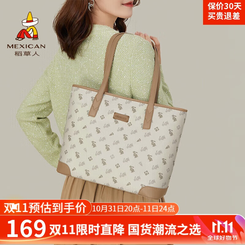 ����ȯ������PLUS:������ ����Ů�������2024�ٴ�߼����������ذ��ϰ���д�������������