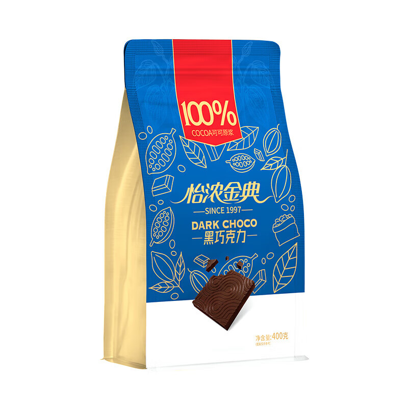 怡浓金典纯黑巧克力可可脂健康无添加蔗糖超苦生日礼物400g年货 红色