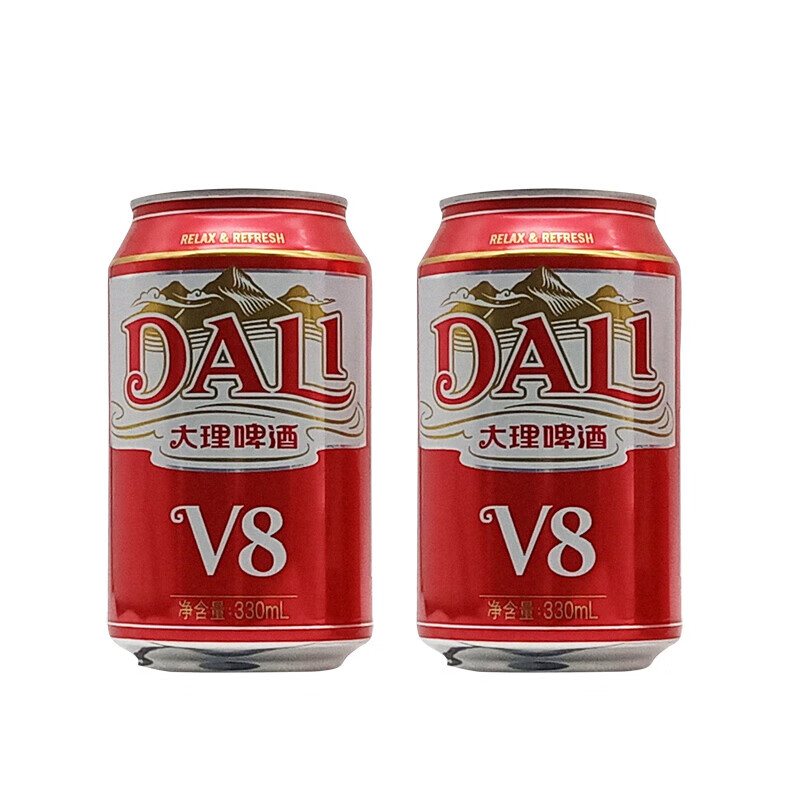 大理啤酒v8 330ml×6/12/24听 精酿 醇爽麦 云南特产 整箱听装 听装
