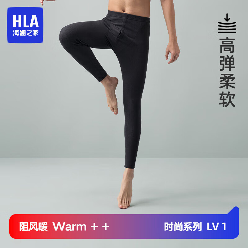 ڲ֮ңHLAʿůﶬޱߵ׳Ŀ͸ĥë  180/105 XXL59Ԫ