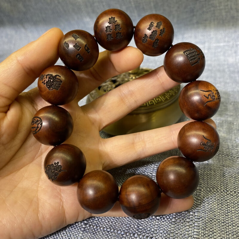 十二道枣木手串 12颗珠 20毫