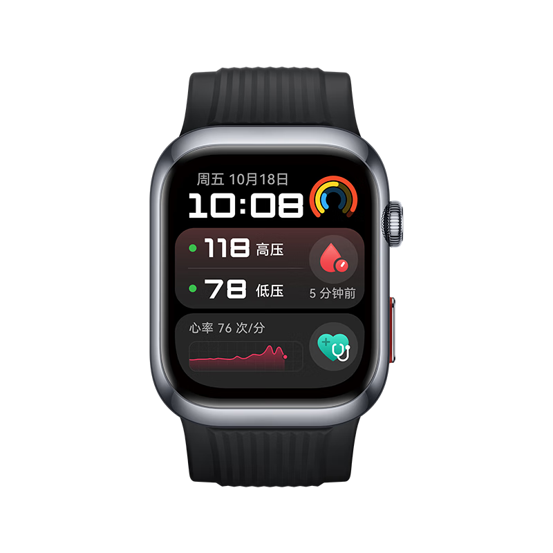 ΪHUAWEIWATCH D2ҹ Ϊֱ̬Ѫѹһ΢ֽоʱлΪ¿Ѫѹ2327Ԫ