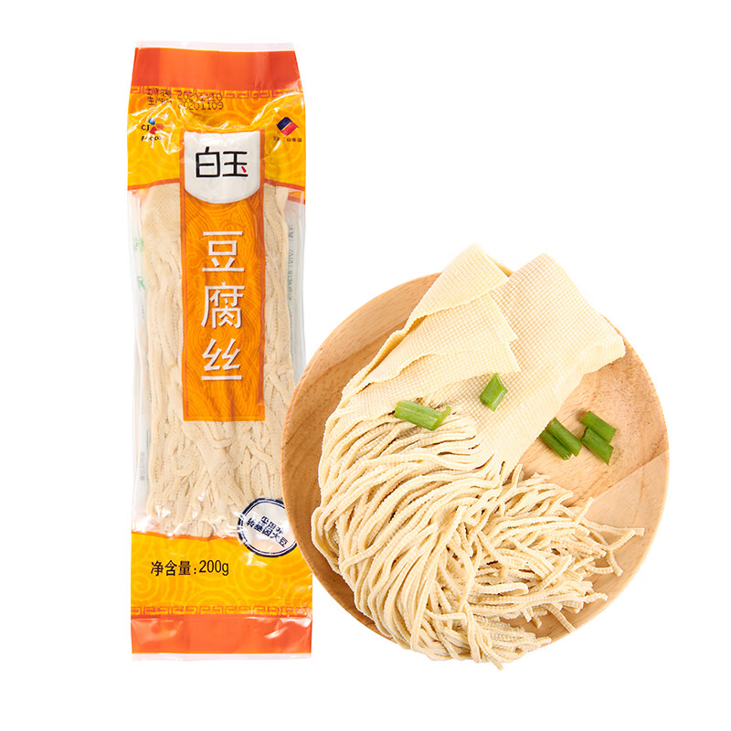白玉 豆腐丝真空包装200g 豆制品