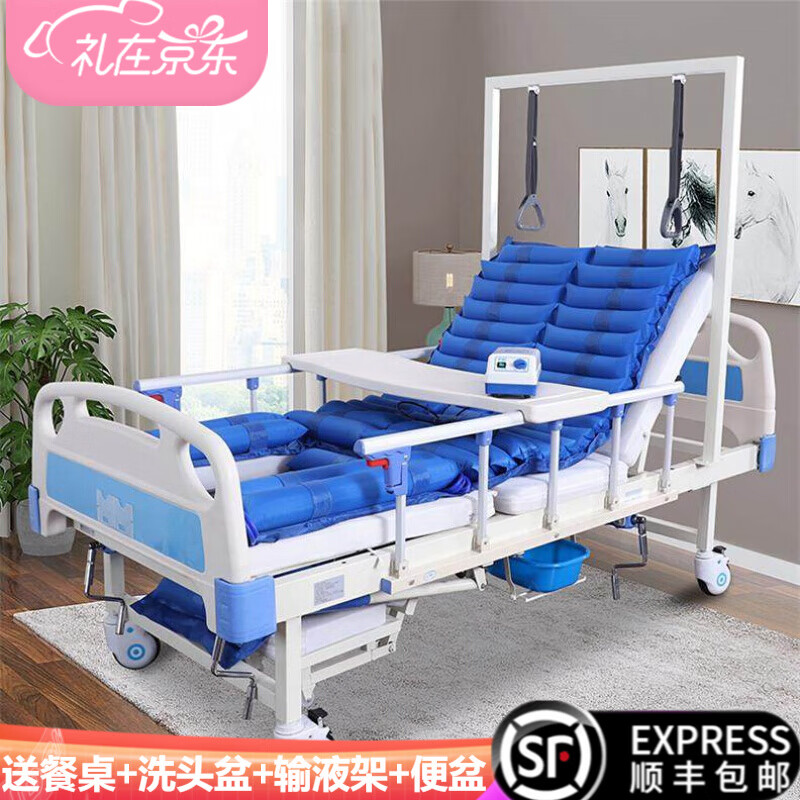 骨科牵引床翻身老人瘫痪病人护理床家用多功能医院病床永辉医疗 单支架带防褥疮气床垫