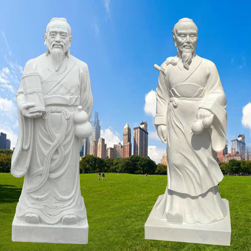 瀛乐 石雕四大名医雕像汉白玉大理石扁鹊孙思邈华佗人物雕塑医院摆件