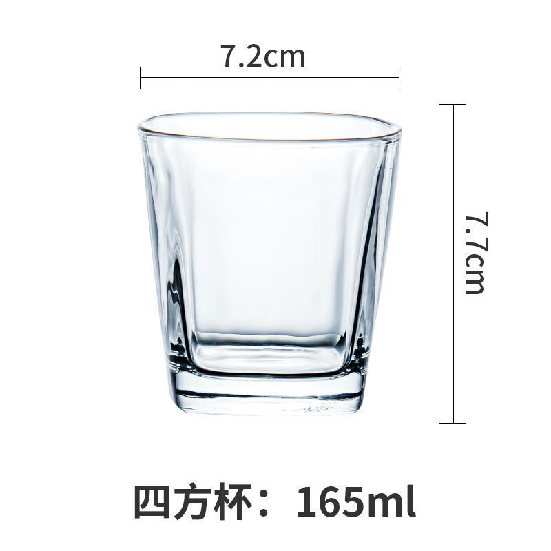 麟酷摔不烂的玻璃杯玻璃杯防摔招待客人专用杯家用喝水耐摔水杯喝酒杯