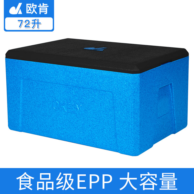 怎么查看京东保温箱以前的价格|保温箱价格走势