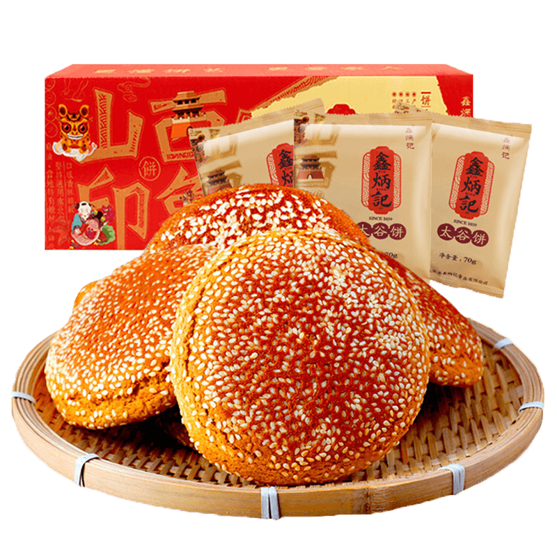 αԭζ̫ȱ70g*30װ ɽز ɵ