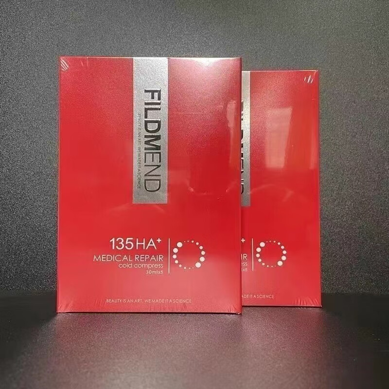 fillmed【官方直售】菲洛嘉红菲fildmend135ha面膜补水保湿滋润泛红