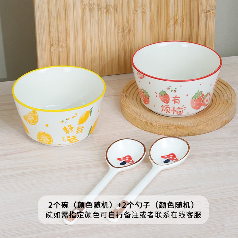 京东新品首发 2023-09-25 - 第18张 | 最新购物优惠券 京东新品首发 2023-09-25 - 第18张 | 最新购物优惠券