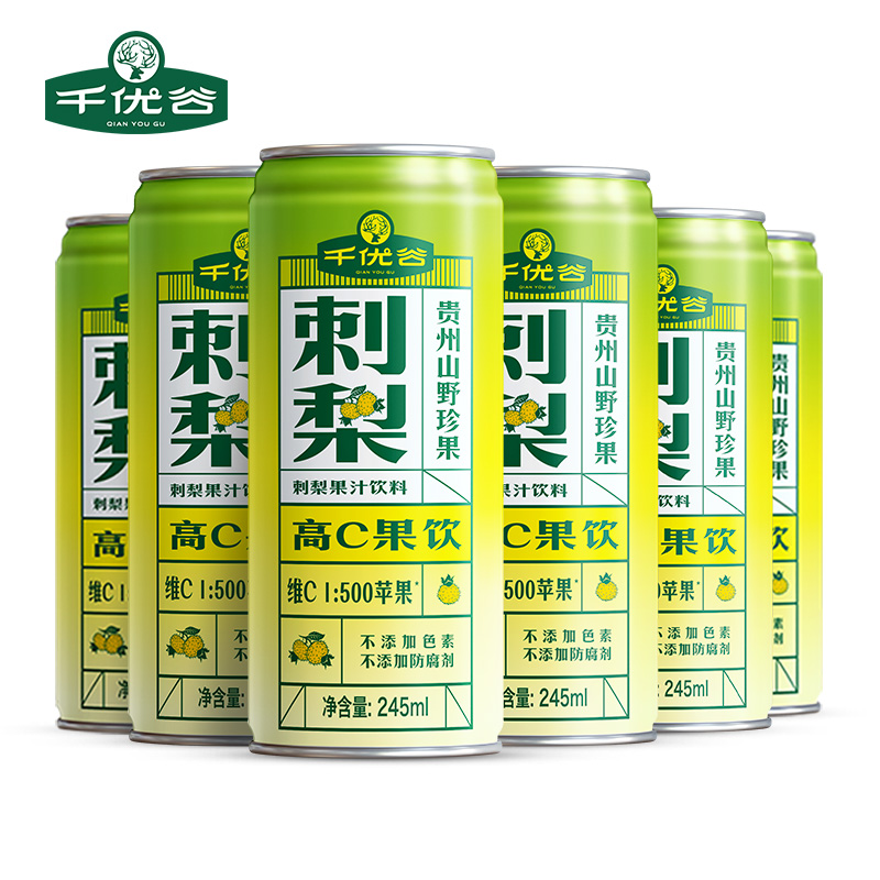 京东京东好物 2021-09-16 - 第13张 | 最新购物优惠券 京东京东好物 2021-09-16 - 第13张 | 最新购物优惠券