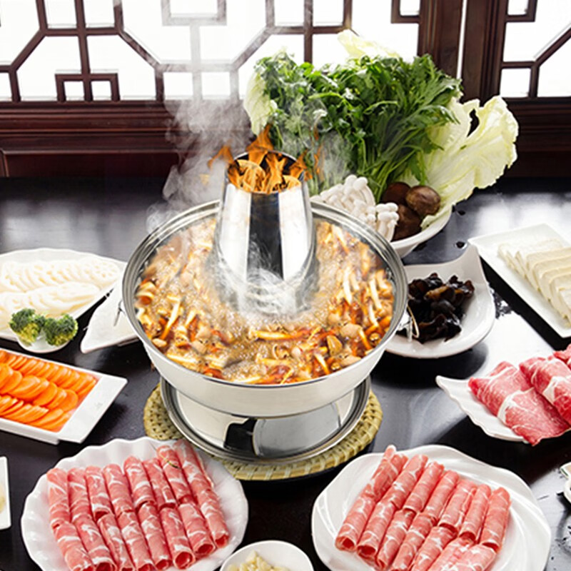不锈钢木炭火锅仿铜火锅炉加厚老式家用餐厅传统木炭老北京火锅 30cm
