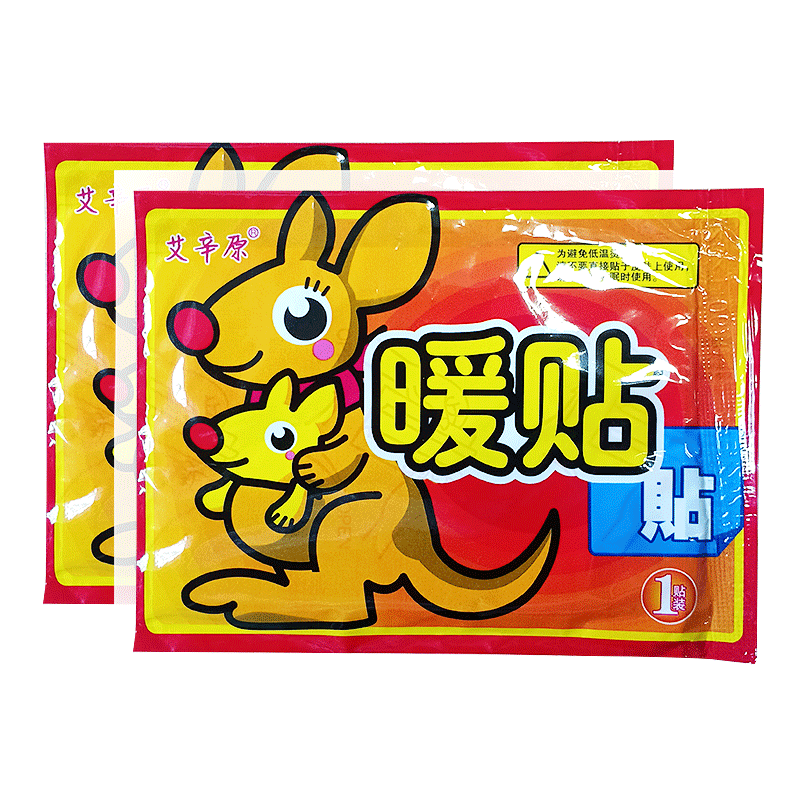 京东超市 2021-11-20 - 第30张  | 最新购物优惠券