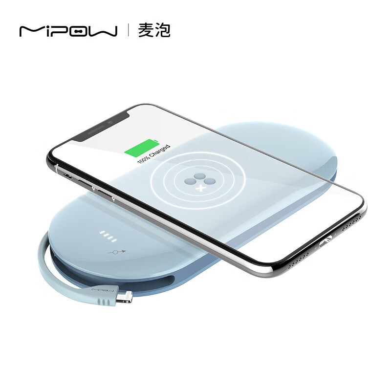 MIPOW 苹果11自带线PD快充无线充电宝超薄小巧便携10000毫安MFi认证移动电源18W快充头背夹电池 浅蓝色
