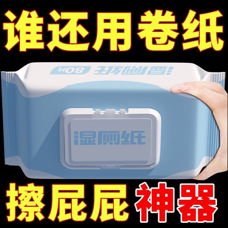 京东新品首发 2023-02-04 - 第22张 | 最新购物优惠券 京东新品首发 2023-02-04 - 第22张 | 最新购物优惠券