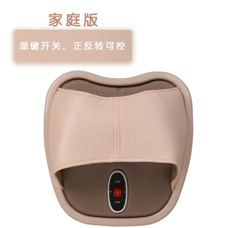 纳百川足疗机足底按摩器脚底按摩器腿部按摩器按摩仪自动气囊包裹