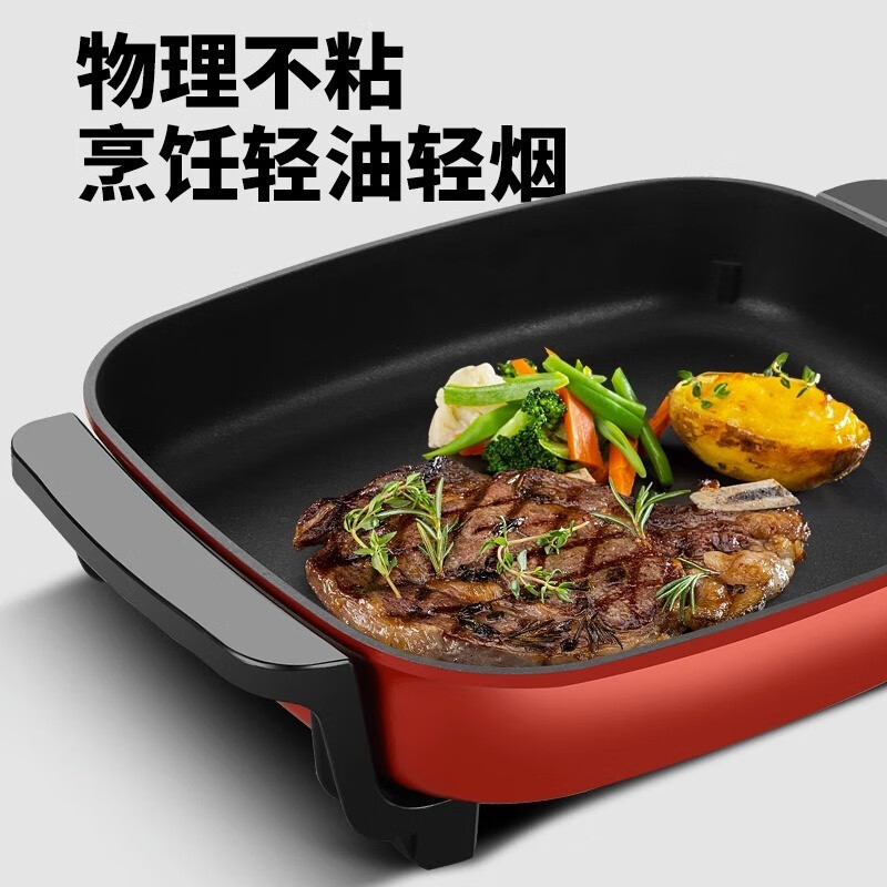 电火锅锅家用蒸煮一体多功能宿舍电锅电炒菜炒锅电热煮锅不粘锅电煮锅旗舰正品 红色+木铲6升