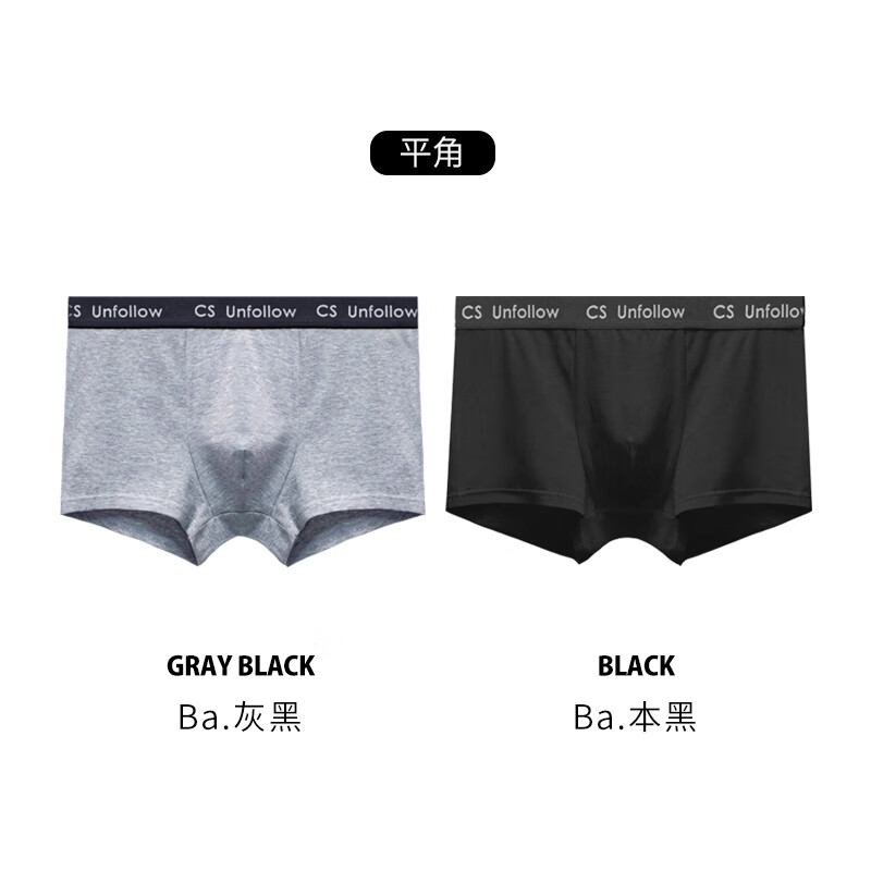 抓住最新价格趋势,购买商品更省钱