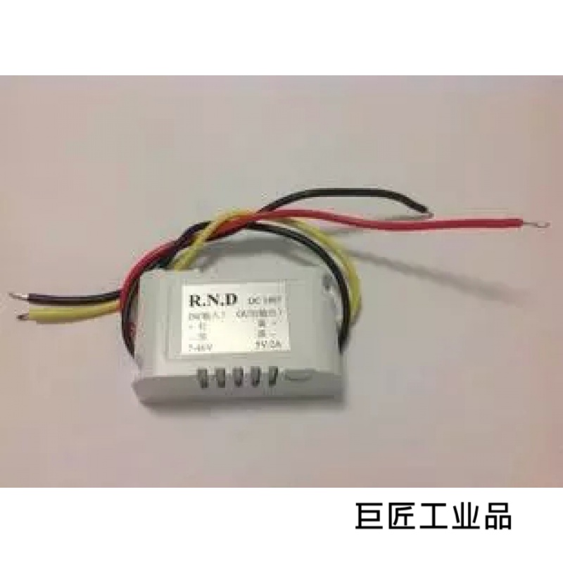 交流12v转直流12v9v6v5v3v降压电源ac12v转dc12v9v6v5v3v模块 ac12v转