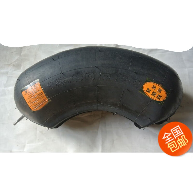 5 轮胎火补气囊 空胎 修补 加强型1200r20补胎气囊