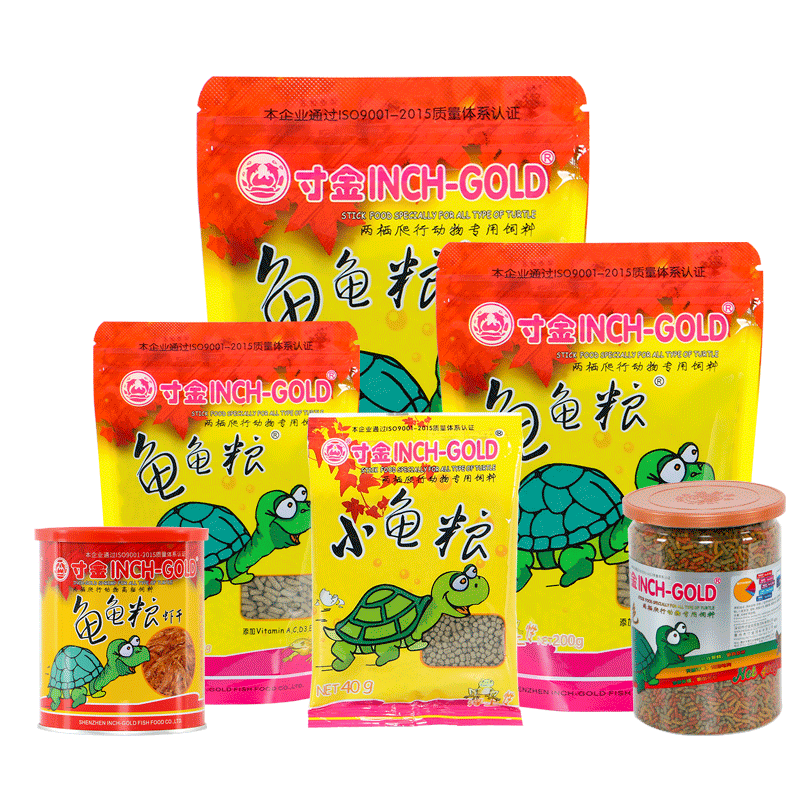 寸金龜糧小烏龜飼料石龜巴西龜龜龜糧半水龜通用型草龜補鈣龜食 100g中粒*2包