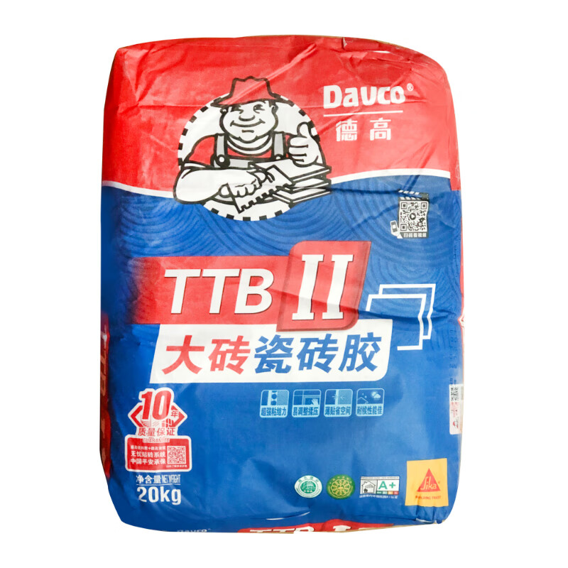 惠利得瓷砖胶二型强力粘合剂大砖上墙代替水泥贴砖胶粉袋装20kg ttb