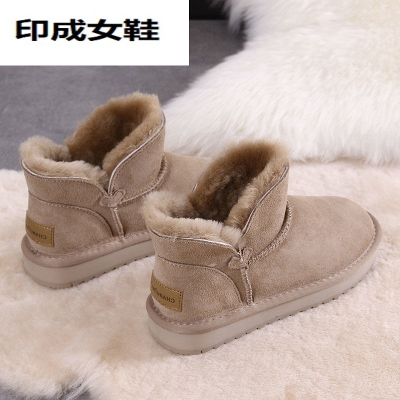 冬季加绒保暖雪地棉鞋女平底短筒雪地靴一脚蹬新款加厚棉靴运动靴
