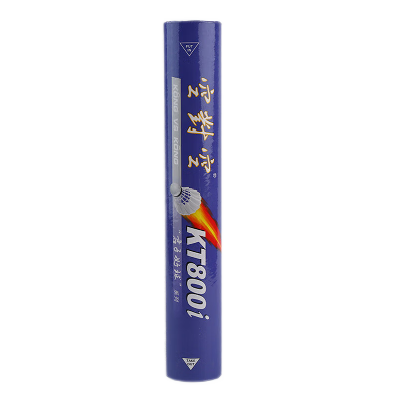 ���ڲ������նԿ���ë��ktϵ���ʹ��ȶ�kt800ϵ����ϰ����������ѵ��12ֻװ�ʹ� KT800a/76�� 1Ͳ ��12ֻװ�� 91.99Ԫ