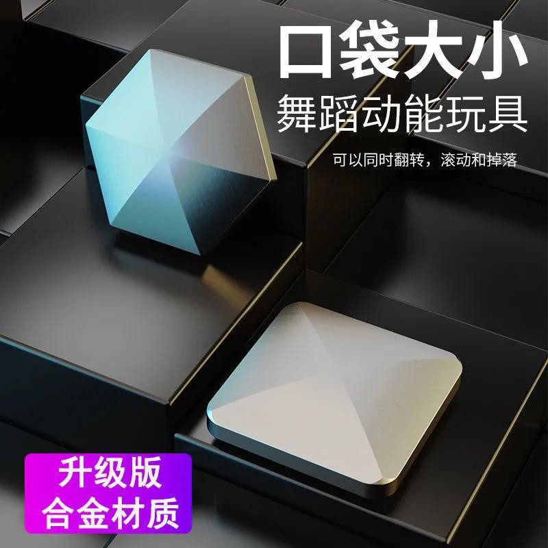 减压玩具产品历史价格|减压玩具价格走势