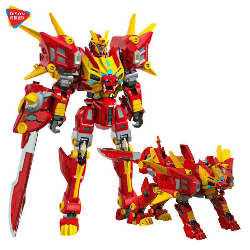 查在线卡通周边商品历史价格|卡通周边价格走势