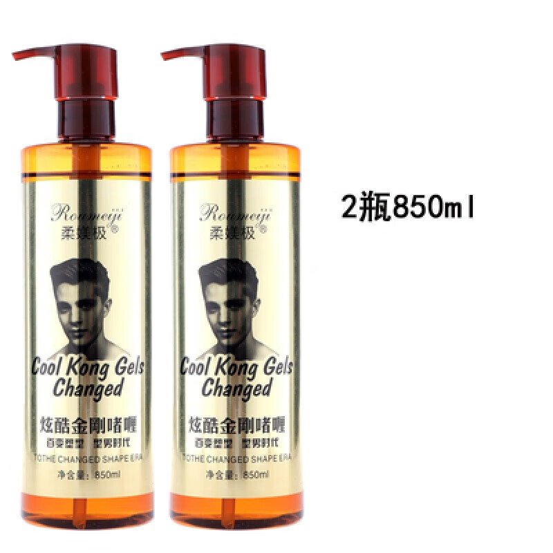 柔媄极炫酷金刚特硬啫喱膏百变头发造型定型膏刚劲啫喱3850ml 粉红色