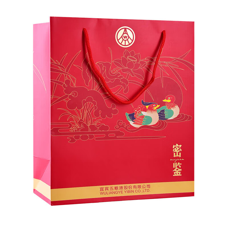 五粮浓香密鉴【特惠】股份公司  浓香型 白酒 送礼佳选 经典 52度 500mL 1瓶 （红密鉴）