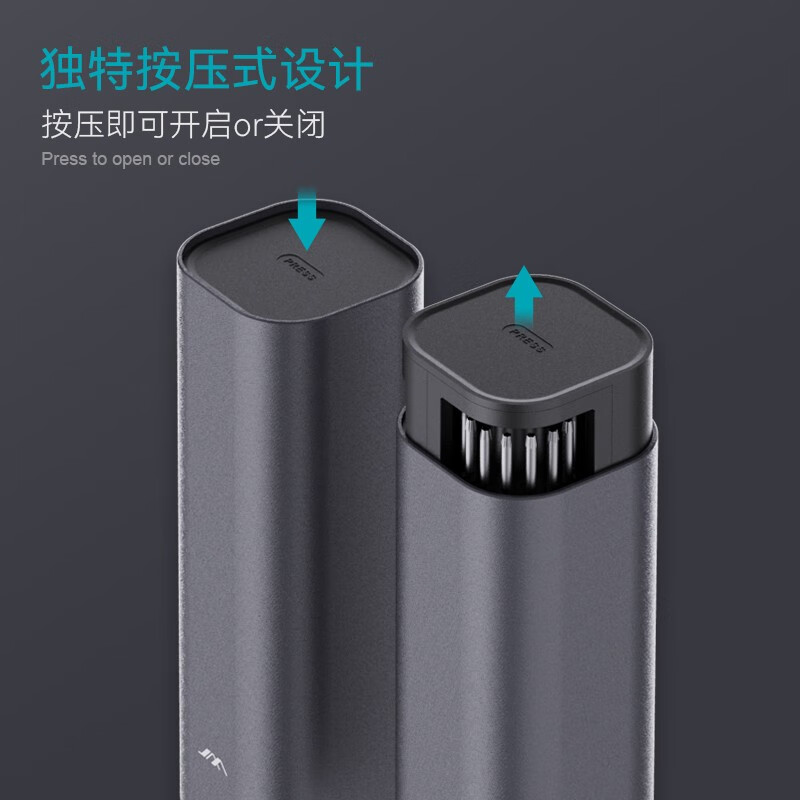 吉米家居精密螺丝刀套装S2磁吸45mm加长批头按压设计拆机56件套JM-GNT56 便携大铝筒玩转拆机56件套
