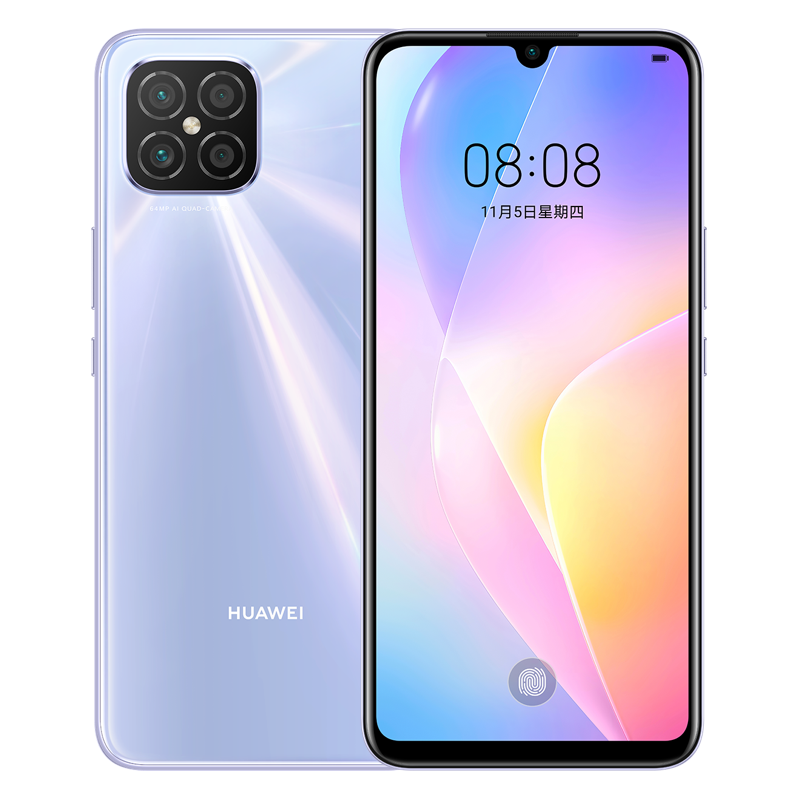 plus会员huawei华为nova8se4g智能手机8gb128gb