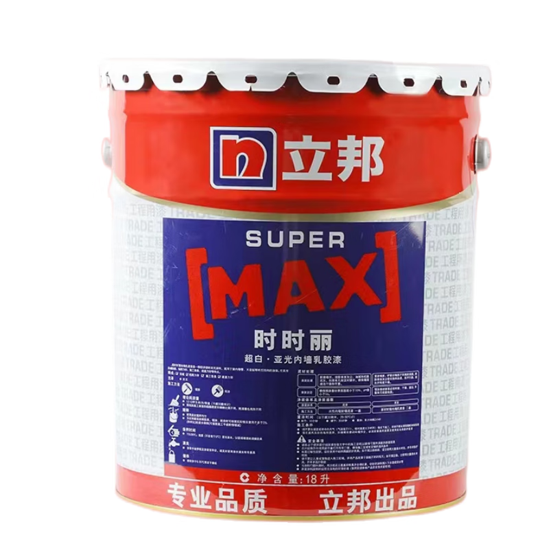 立邦 漆新时时丽内墙乳胶漆涂料墙面漆工程漆白色环保水性漆17l18l