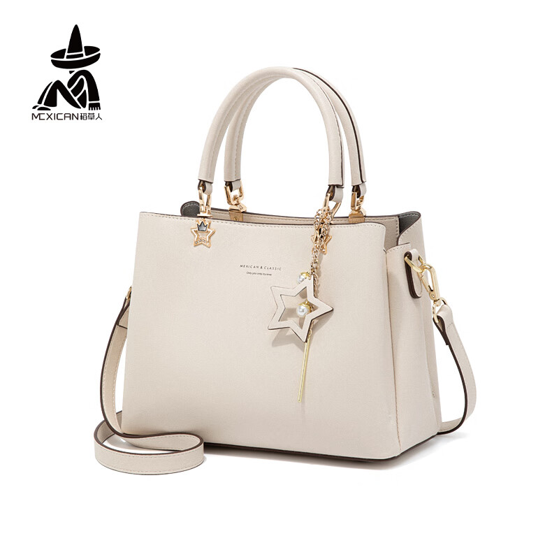 稻草人包包女包新款潮时尚高级感简约白色大容量包送婆婆妈妈手提包女