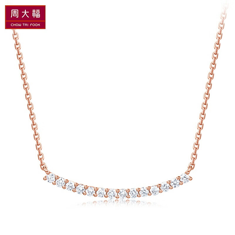 钻石项链-吊坠周大福简约时尚质量怎么样值不值得买,哪个值得买！