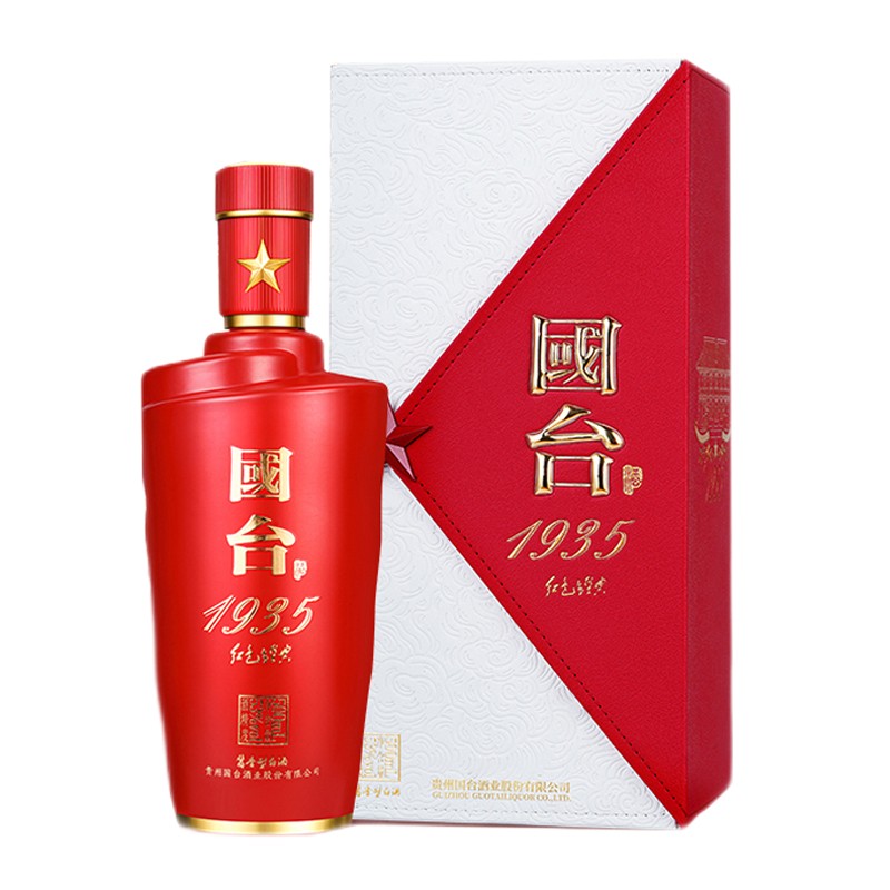 贵州茅台镇国台1935酱香型白酒53度500ml 商务宴请礼盒装 国台1935(1