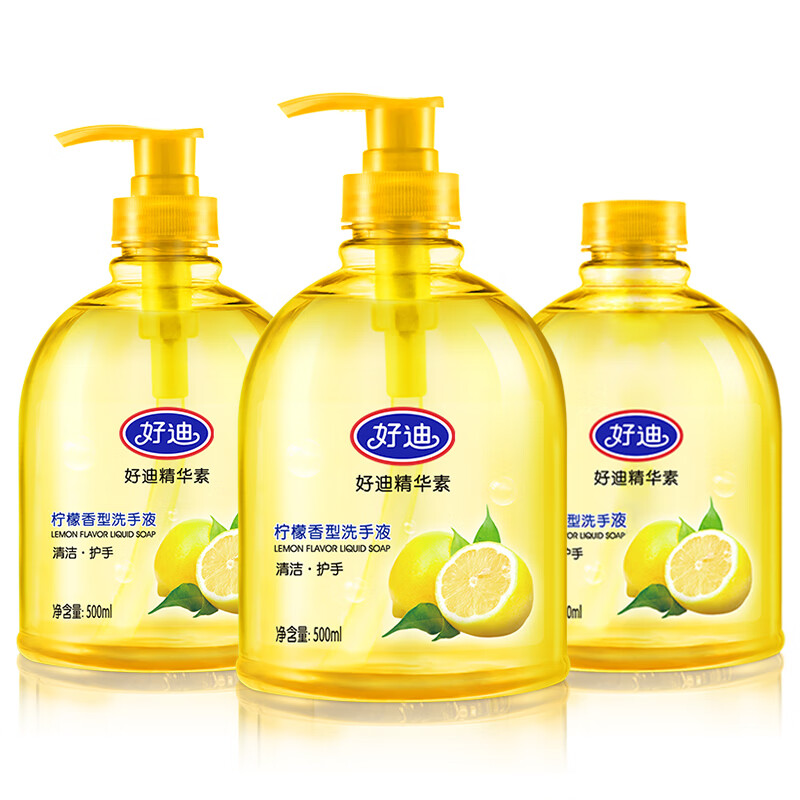 好迪洗手液 PH均衡健康滋润倍护 孕妇宝宝适用【勤洗手呵护健康】 500ml3瓶清爽柠檬香型
