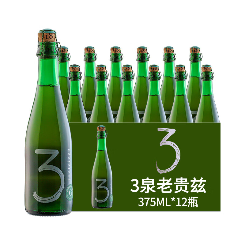 3泉（3 Fonteinen）比利时原装进口精酿啤酒 三泉兰比克天花板 老贵兹系列 酸啤酒 3泉老贵兹啤酒 375mL 12瓶